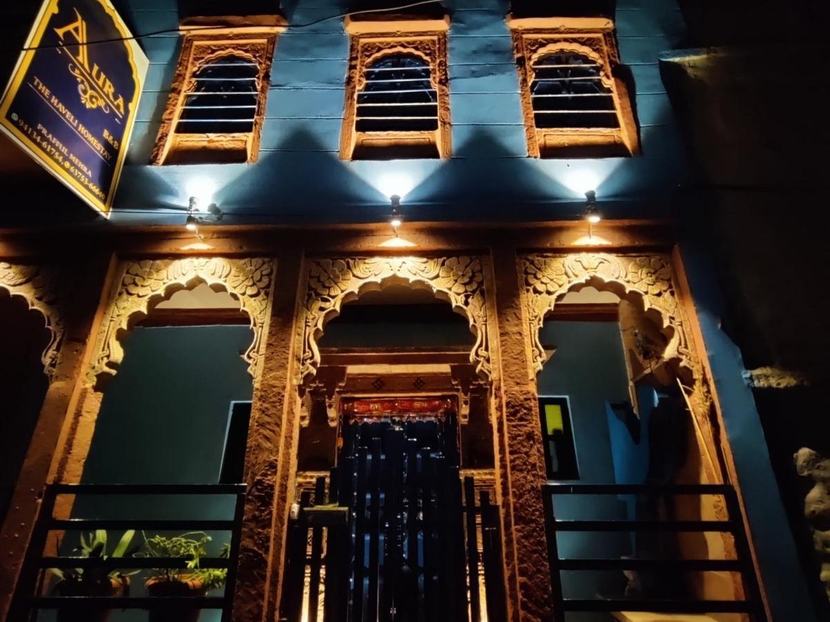 Aura B&B - The Haveli Homestay Jodhpur  Exterior foto